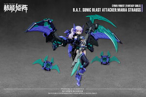 CYBER FOREST[FANTASY GIRLS] B.A.T. SONIC BLAST ATTACKERFMARIA STRAUSS 1/12 vfiĔ́j[NUKE MATRIX]sρE݌ɕit