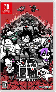 y݂݌TzNintendo Switch UސE[JUSTDAN INTERNATIONAL]sρE݌ɕit