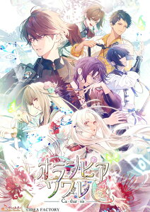 y݂݌ŁzyTzSwitch IsA\ Catharsis IgCg XC[g BOX ami-himepbN[ACfBAt@Ng[]s12\t