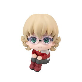 るかっぷ TIGER ＆ BUNNY バーナビー・ブルックス Jr. 完成品フィギュア[メガハウス]《発売済・在庫品》