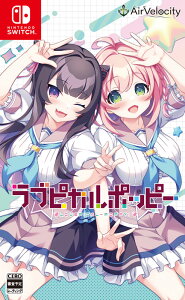 �y���݂��݌�����T�zNintendo Switch ���u�s�J���|�b�s�[�I[AirVelocity]�s06���\��t