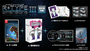 �y���݂��݌�����T�z�y���T�zNintendo Switch R-Type Dimensions III �����[Tozai Games]�s06���\��t