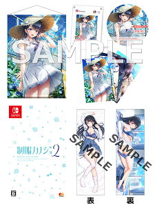 �y���݂��݌�����T�zNintendo Switch �����J�m�W��2 �䂢�M��BOX 3�_�Z�b�g[�G���^�[�O����]�s07���\��t