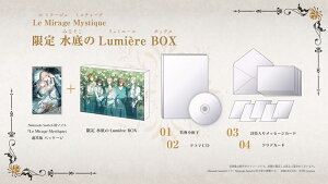 �y���݂��݌���ŁzNintendo Switch Le Mirage Mystique ���� �����Lumiere BOX ���݂��݃p�b�N[�u���b�R���[]�s09���\��t