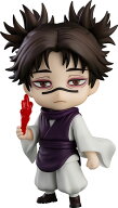ねんどろいど 呪術廻戦 脹相（再販）[グッドスマイルカンパニー]【送料無料】《09月予約》
