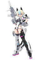 メガミデバイス ユグドラシス ガルム・リッパー アヴァランチ 1/1 プラモデル[コトブキヤ]《11月予約》
