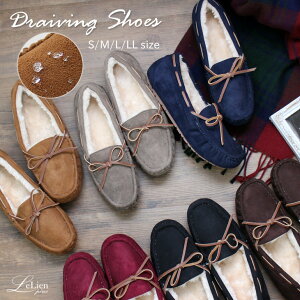 ドライビングシューズ 冬 レディースモカシン デッキシューズの人気商品 通販 価格比較 価格 Com