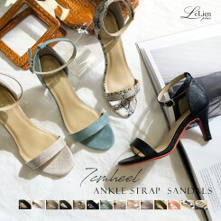 ムームーに合わせる靴特集 Room 欲しい に出会える