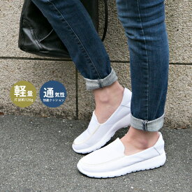 楽天市場 素足 で 履ける スニーカーの通販