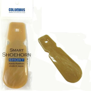 15N[|y䂤pPbgΉ\zCOLUMBUS nfBV[z[ V[gAN̓{ւCւ w ⏕ RtH[g C Xj[J[ vC