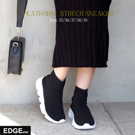 楽天市場 ソックス スニーカー レディース靴 靴の通販