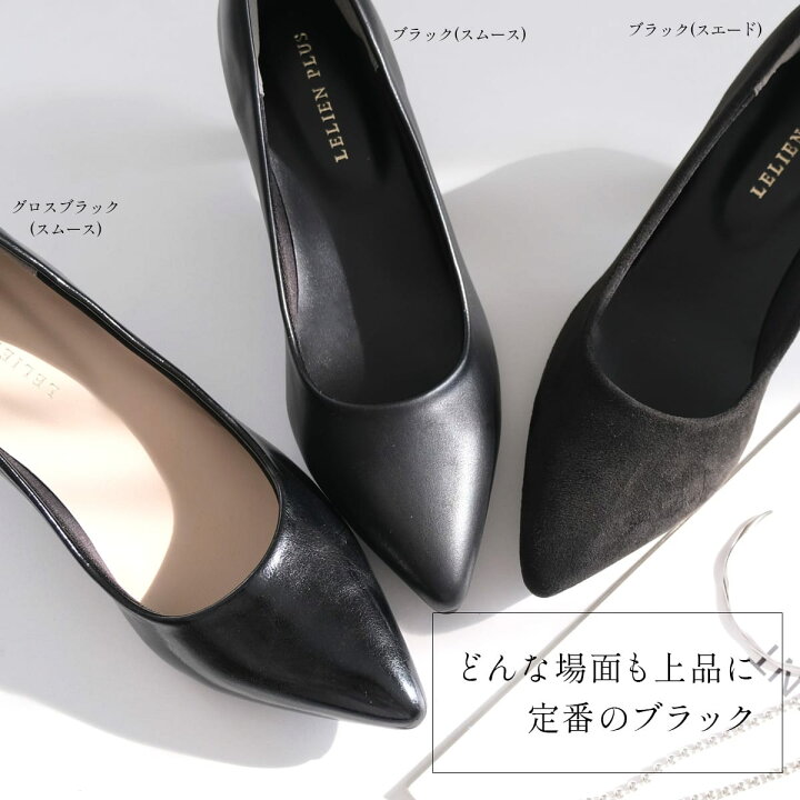 アミアミ] パンプス CX2500-GRAIGES-35 レディース ダークグリーン 