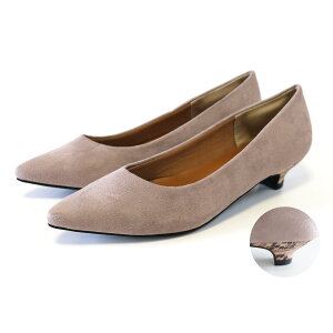 N[|聟yTCYzpvX [q[ ₷ ɂȂ Ȃ  |CebhgD 3Z`q[ ƃNbV _炩 EȂ H~ TCY 