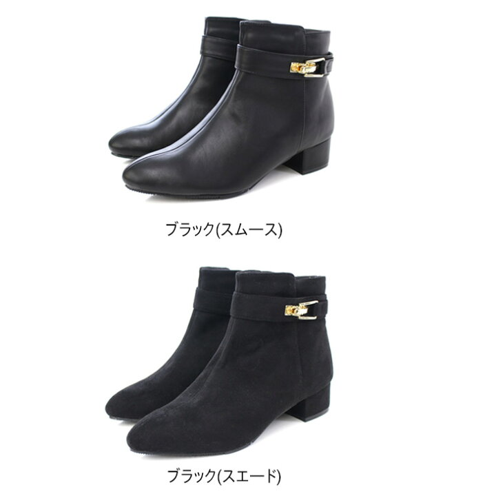 楽天市場】1日全品P5倍☆ブーツ レディース ゴールドバックルショート 