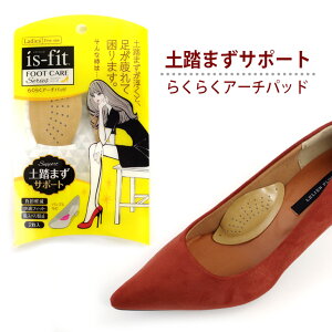 y䂤pPbgΉ\zis-fit 炭炭A[`pbh p fB[X y܂ x[W tBbg pvX NbV T|[g K ~ C\[ ɂ ₷ 