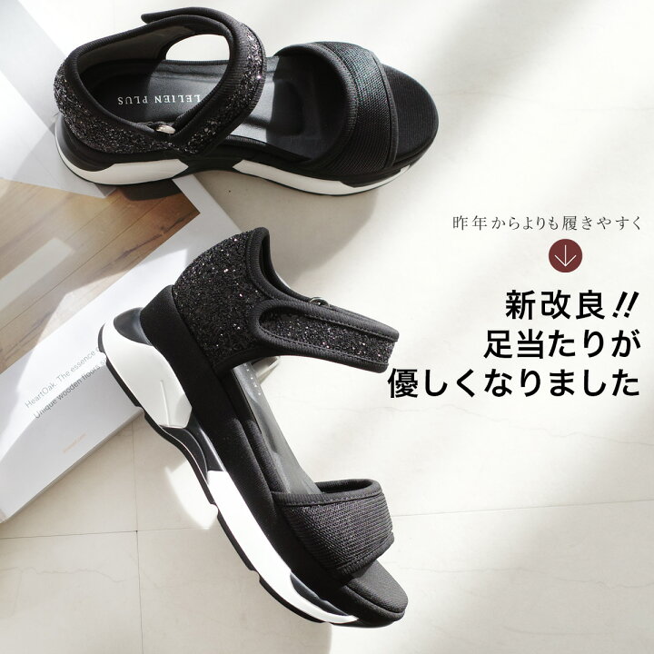 楽天市場】【クリアランスSALE】スポーツサンダル 5センチヒール 22.5 