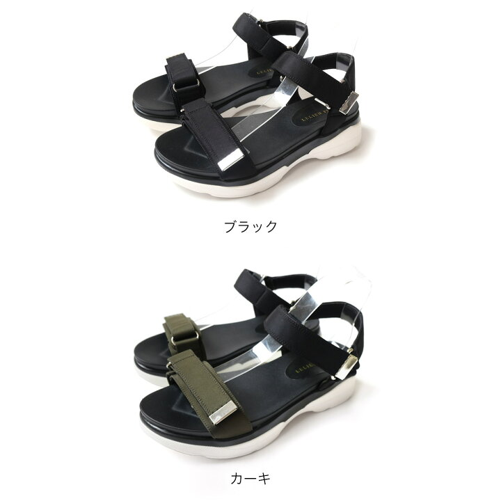 楽天市場】500円OFFクーポン◇サンダル レディース プラットフォーム  