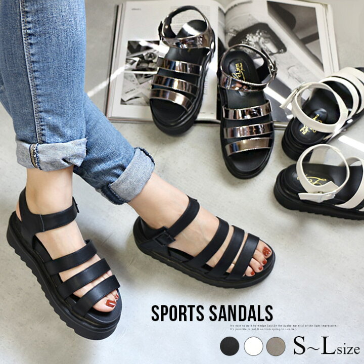 楽天市場 厚底スポーツサンダル レディース 春夏 ブラック ホワイト ガンメタ 23 0 24 5 シンプル ストラップ カジュアル 歩きやすい 滑らない スポサン フラット 黒 白 快適 ルリアンプラス アミアミ Amiami