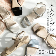 【秒で履ける】サンダル レディース ぺたんこ 歩きやすい 履きやすい スクエアトゥ ストラップ ウェッジ…