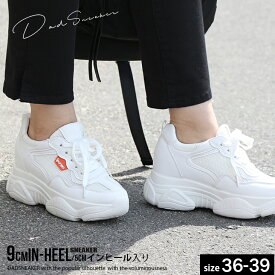 楽天市場 ヒールスニーカーの通販