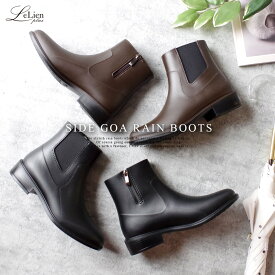 楽天市場 レイン きれいめ レインシューズ 長靴 レディース靴 靴の通販