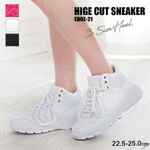 ダンスシューズ スニーカー レディース ヒップホップの人気商品 通販 価格比較 価格 Com