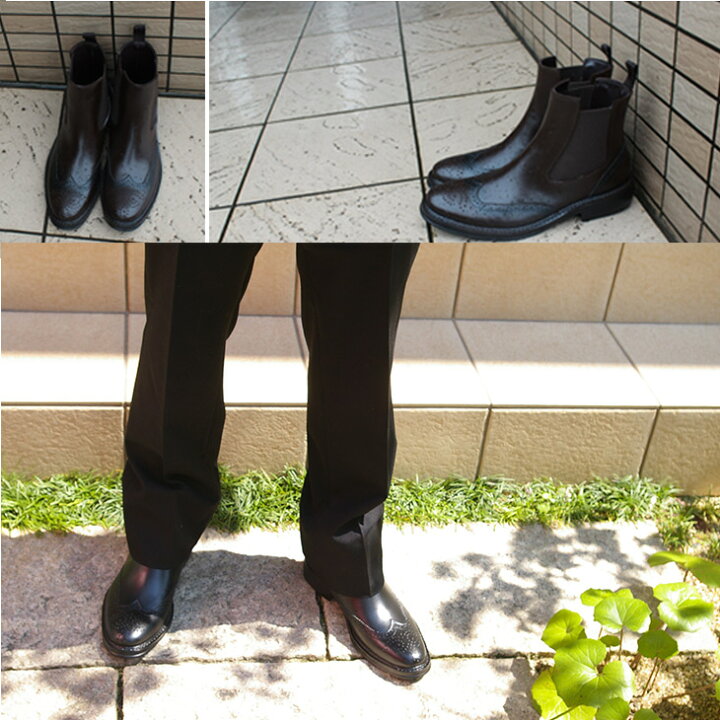 楽天市場】メンズレインブーツ雨の日のビジネスシューズサイドゴアショートブーツ 紳士靴 ブラック 長靴 ウイングチップ : アミアミ AmiAmi