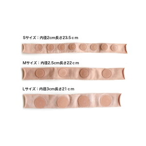 N[|279:59܂Ły䂤pPbgΉ\zw܂߃TbN T|[^[ pbh fB[X Y tbgPA  EIm ̖ ^R Ռz ɂ݌y یLbv C 