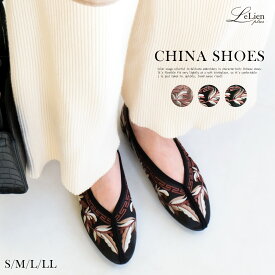 楽天市場 台湾 靴 の通販