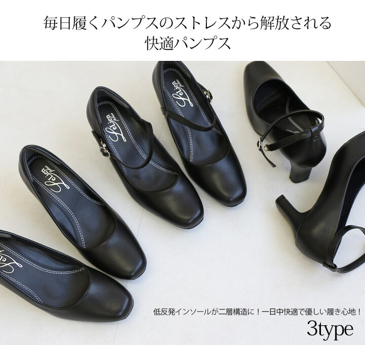 楽天市場】30日全品P5倍☆限定ポイント10倍☆【累計12.8万足販売 