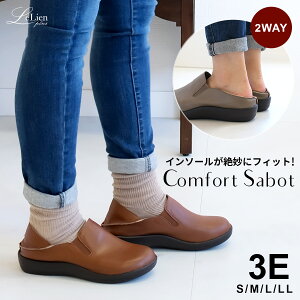 オフィス カジュアル 靴 レディースの人気商品 通販 価格比較 価格 Com オフィス カジュアル 靴 レディースの人気商品 通販 価格比較 価格 Com