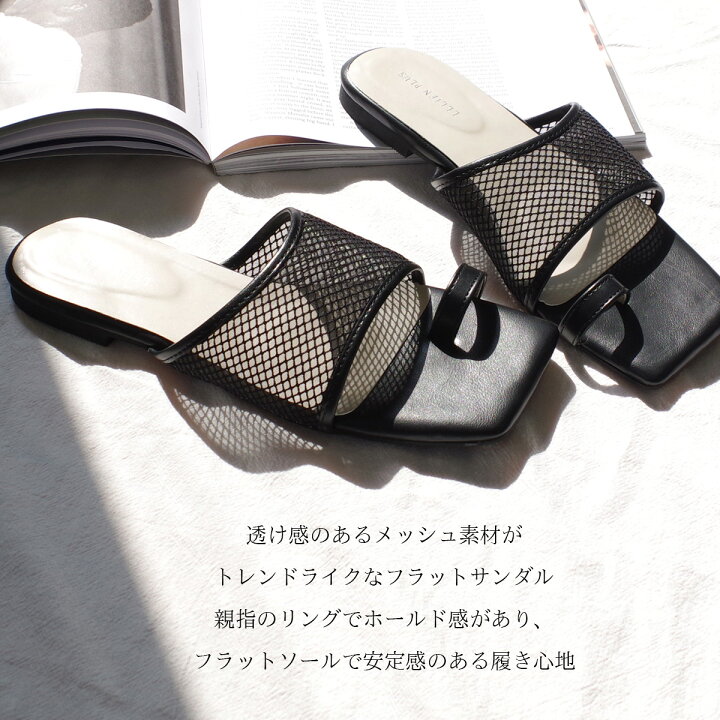 楽天市場】【返品交換不可】【在庫限り！特別価格！】サンダル 