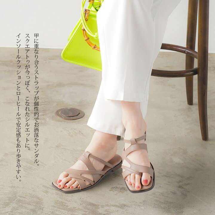 楽天市場 在庫限り 特別価格 サンダル スリッパ ローヒール スクエアトゥ メニーストラップサンダル クッション レディース リゾート シンプル ブラック ブラウン グレー ホワイト ベージュ 22 5 24 5 履きやすい 歩きやすい 黒 柔らか ルリアンプラス アミアミ