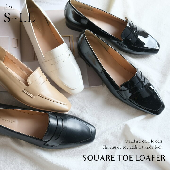 楽天市場 ローファー 歩きやすい 太ヒール スクエアトゥ コインローファー ペニーローファー ローヒール レディース バイカラー ブラック ホワイト アイボリー レオパード ベージュ スエード スムース 秋冬 シンプル ルリアンプラス アミアミ Amiami 楽天市場 ローファー 歩きやすい 太ヒール スクエアトゥ コインローファー ペニーローファー ローヒール レディース バイカラー ブラック ホワイト アイボリー レオパード ベージュ スエード スムース 秋冬 シンプル ルリアンプラス アミアミ Amiami