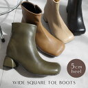 10日限定10%off◆ブーツ ショートブーツ レディース 太ヒール オブリークトゥ ワイドスクエアトゥ 5センチヒール クッション ブラック ホワイト ベージュ ブラウン 22.5 24.5 シンプル おしゃれ ルリアンプラス