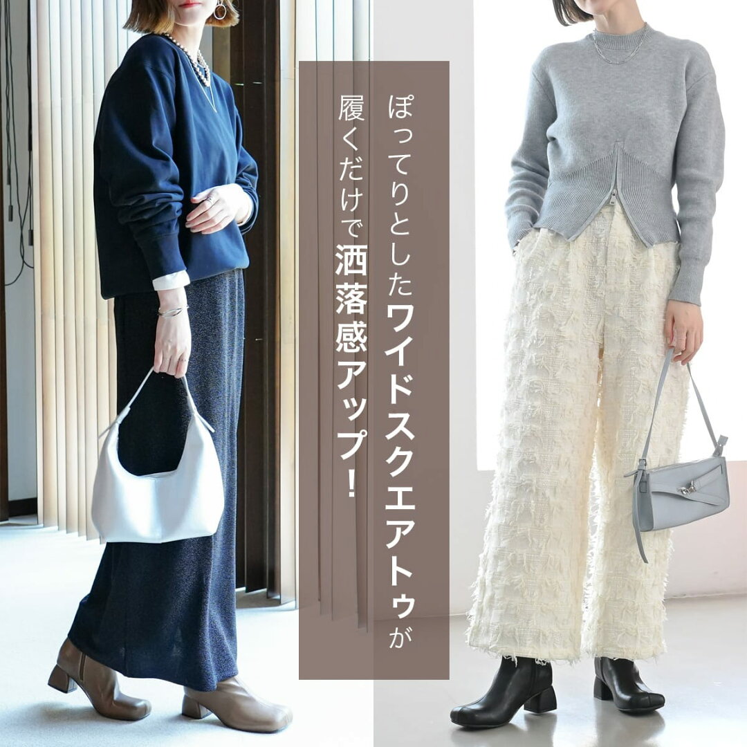 20日20時-4H限定15%OFFクーポン◆ブーツ ショートブーツ レディース 太ヒール オブリークトゥ ワイドスクエアトゥ 5センチヒール クッション ブラック ホワイト ベージュ ブラウン 22.5 24.5 シンプル おしゃれ ルリアンプラス - メイン画像 3