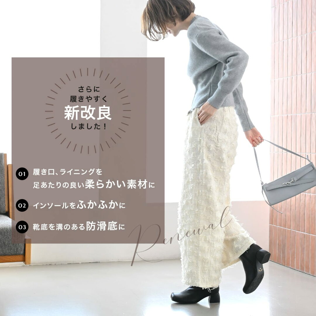20日20時-4H限定15%OFFクーポン◆ブーツ ショートブーツ レディース 太ヒール オブリークトゥ ワイドスクエアトゥ 5センチヒール クッション ブラック ホワイト ベージュ ブラウン 22.5 24.5 シンプル おしゃれ ルリアンプラス - メイン画像 6