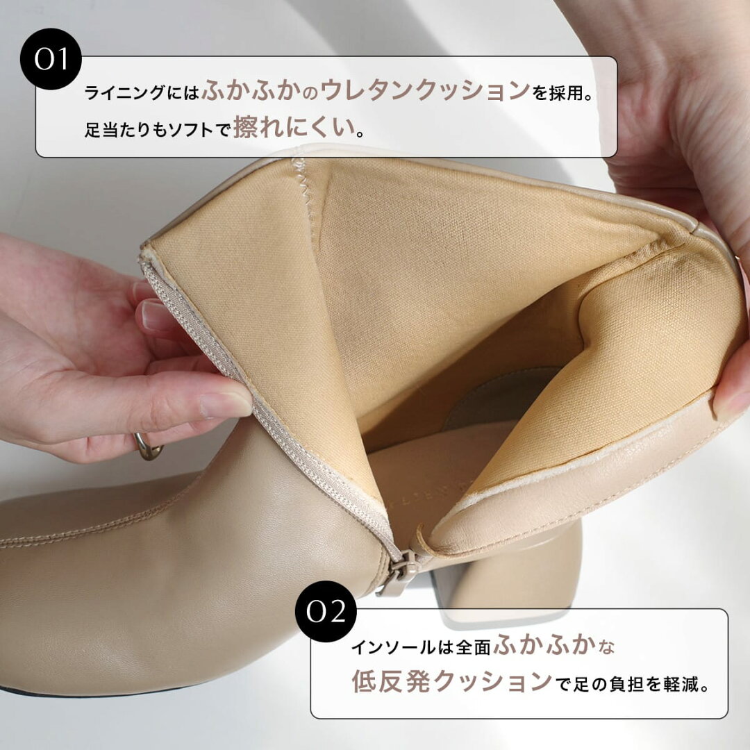 20日20時-4H限定15%OFFクーポン◆ブーツ ショートブーツ レディース 太ヒール オブリークトゥ ワイドスクエアトゥ 5センチヒール クッション ブラック ホワイト ベージュ ブラウン 22.5 24.5 シンプル おしゃれ ルリアンプラス - メイン画像 7