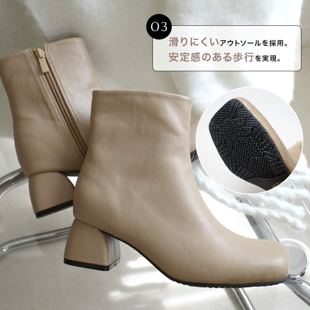 20日20時-4H限定15%OFFクーポン◆ブーツ ショートブーツ レディース 太ヒール オブリークトゥ ワイドスクエアトゥ 5センチヒール クッション ブラック ホワイト ベージュ ブラウン 22.5 24.5 シンプル おしゃれ ルリアンプラス - メイン画像 8