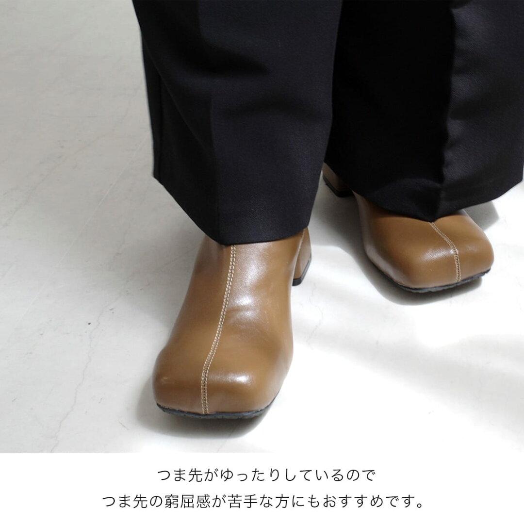 20日20時-4H限定15%OFFクーポン◆ブーツ ショートブーツ レディース 太ヒール オブリークトゥ ワイドスクエアトゥ 5センチヒール クッション ブラック ホワイト ベージュ ブラウン 22.5 24.5 シンプル おしゃれ ルリアンプラス - メイン画像 12