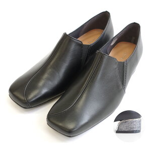 y݌ɌIʉiIzyTCYz u[eB u[c { VRv u[eB 3.5Z`q[ ّf fB[X XNGAgD ubN x[W O[ 22.0 24.5 tďH~ 3