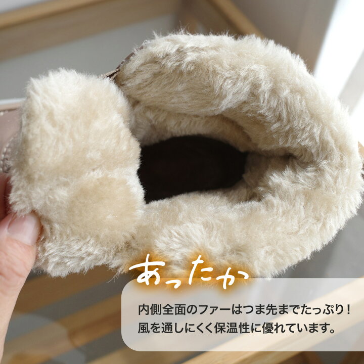 楽天市場】30日全品P5倍☆スノーブーツ ダウン ブーツ キッズ ジュニア  