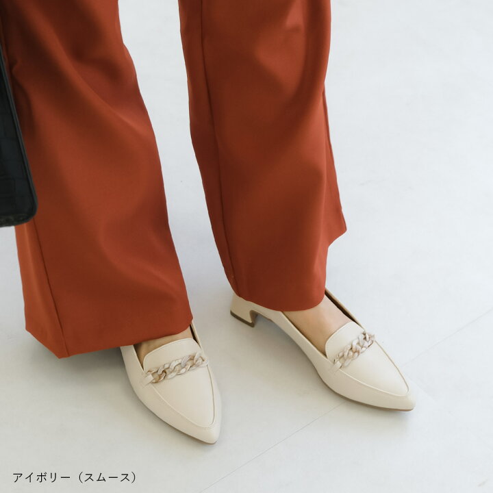 【在庫限り!特別価格!】パンプス 歩きやすい 変形ヒール ポインテッドトゥ チェーン付き ローファー 3.7センチヒール 痛くない レディース 柔らか 快適 ブラック ブラウン イエロー 秋冬 クッション ローヒール 太ヒール ルリアンプラス アミアミ AmiAmi 『L』ポインテッドトゥ レザー ヒール ブラウン