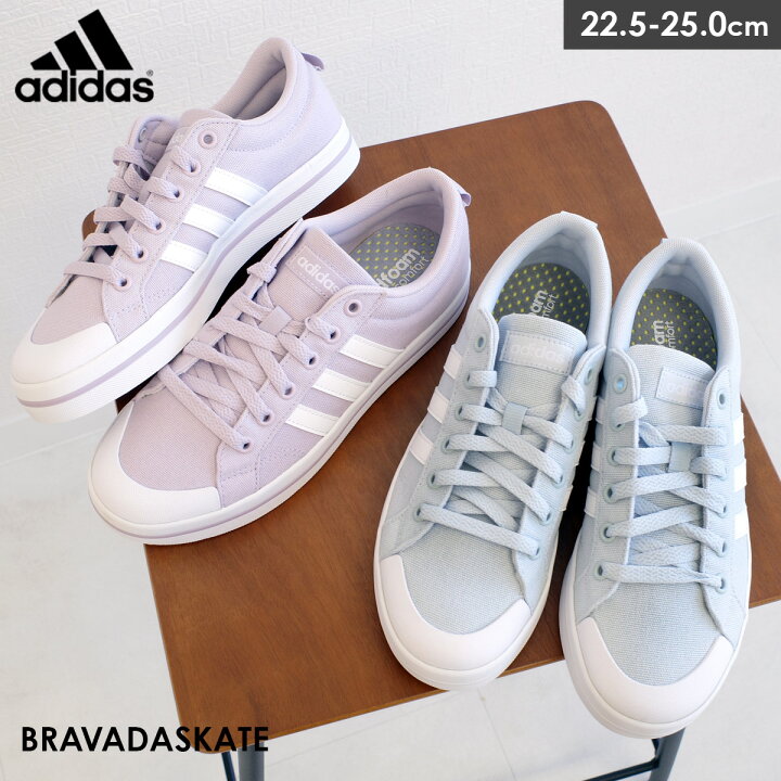 楽天市場 スニーカー スポーツ アウトドア Adidas アディダス ブラバダスケートbravadaskate W 2 5センチヒール カジュアル レディース レースアップ ローカット ブルー ピンク 22 5 25 0 大きいサイズ 歩きやすい ベーシック スリーライン シンプル アミアミ Amiami 楽天市場 スニーカー スポーツ アウトドア Adidas アディダス ブラバダスケートbravadaskate W 2 5センチヒール カジュアル レディース レースアップ ローカット ブルー ピンク 22 5 25 0 大きいサイズ 歩きやすい ベーシック スリーライン シンプル アミアミ Amiami