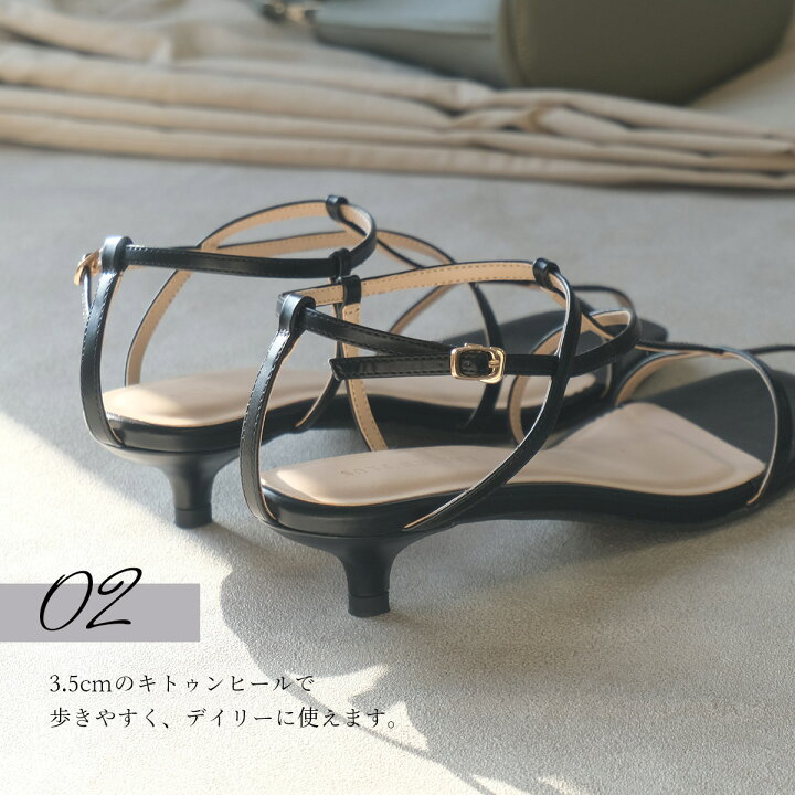 楽天市場】20日全品P10倍☆【返品交換不可】【在庫限り！特別価格 