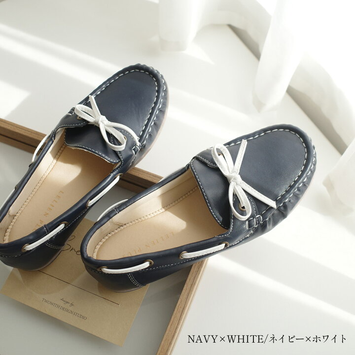 PANLON] レディースシューズ ナースシューズ モカシン パンプス ウォーキングシューズ 通勤 モカシンシューズ 軽量 疲れに PANLON]  3cmヒール モカシンシューズレディースシューズ ナースシューズ 婦人靴 パンプス ウォーキングシューズ ウェッジ PANLON] レディース 無地  ... [PANLON] ローファー レディース モカシンシューズ 透かし彫り スリッポン ウォーキングシューズ 疲れない ナースシューズ