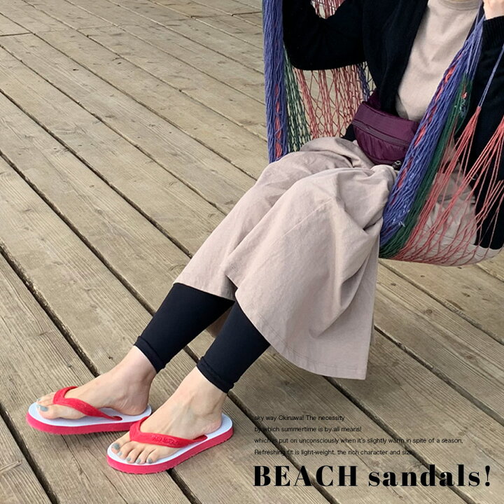 楽天市場 島ぞうり 島サバ 島サバタトゥ 沖縄ビーチサンダル沖縄 Sky Way ビーサン サンダル 魚サン ギョサン 島サバ 人気 レディース メンズ キッズ ジュニア 島ぞうりアート ビーチサンダル アミアミ Amiami 楽天市場 島ぞうり 島サバ 島サバタトゥ 沖縄ビーチサンダル沖縄 Sky Way ビーサン サンダル 魚サン ギョサン 島サバ 人気 レディース メンズ キッズ ジュニア 島ぞうりアート ビーチサンダル アミアミ Amiami