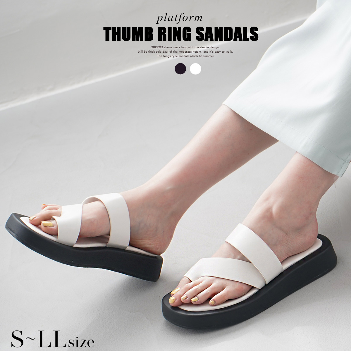 HOSOME 2019 New Women Sandal Comfy Platform Sandal Shoes Beach Travel Shoes Summer Sandals 2-3cm Heel Height 