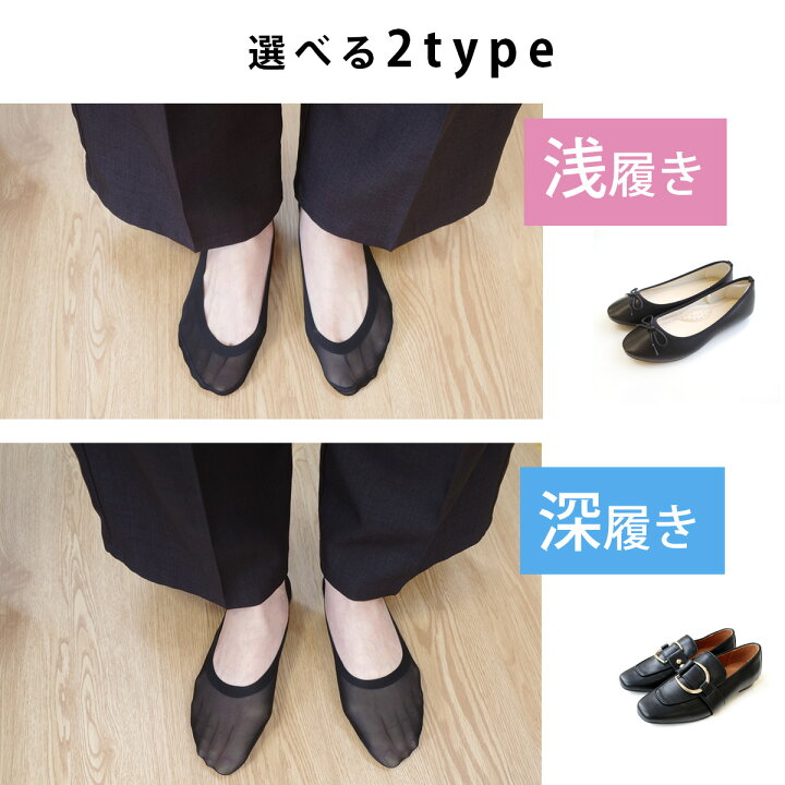 楽天市場】【4日20時〜15%OFFクーポン】【ゆうパケット対応可能】 脱げ  