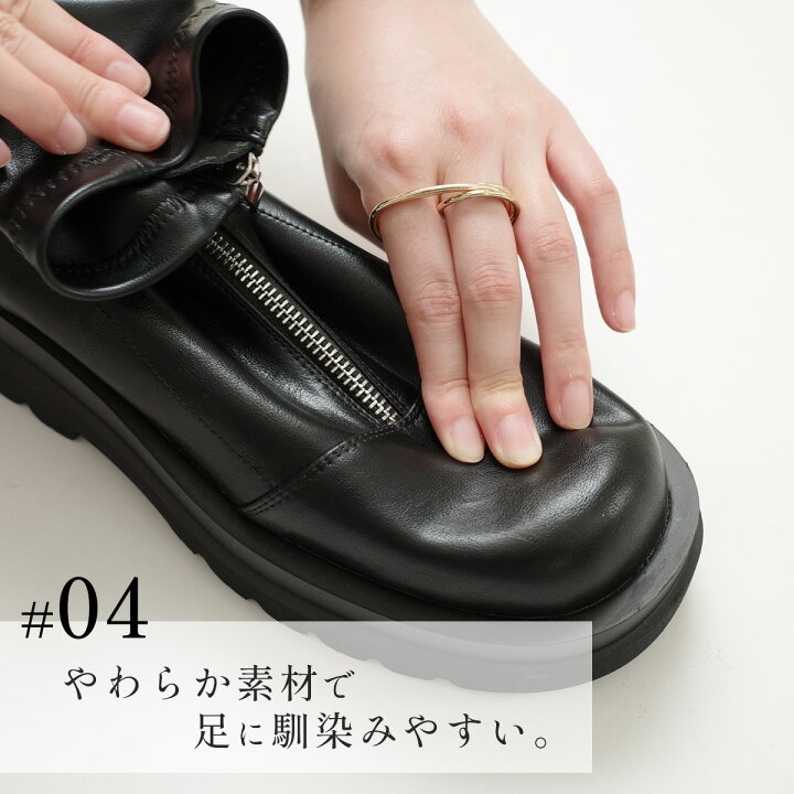 楽天市場】30日全品P5倍☆ブーツ ストレッチ 伸縮 アンクル フロント 